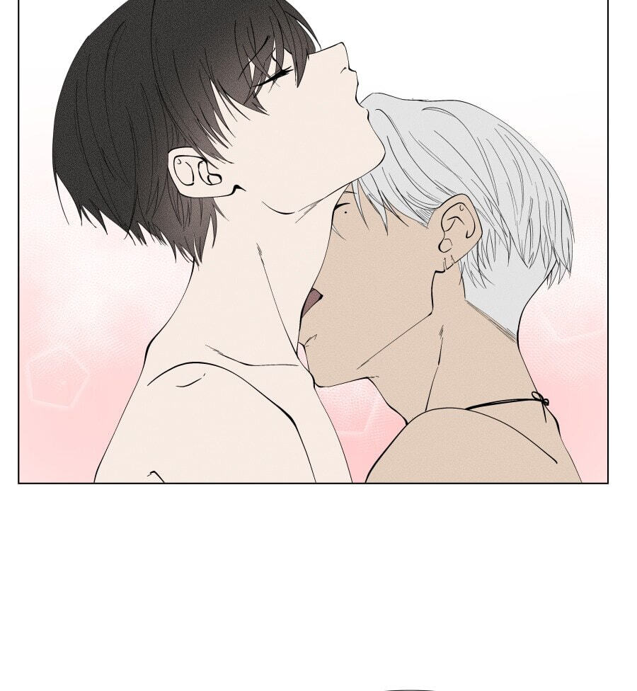 Rinjin wo Aisou Chapter 75.1 page 7 - 