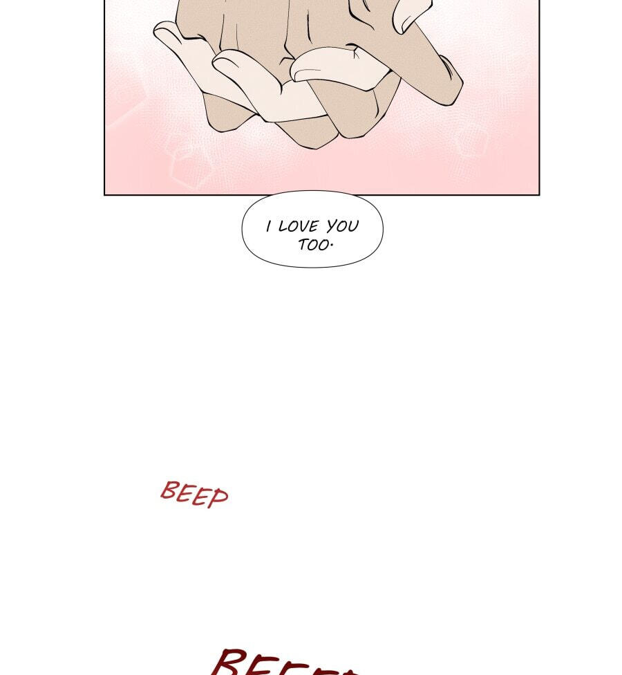 Rinjin wo Aisou Chapter 75.1 page 10 - 