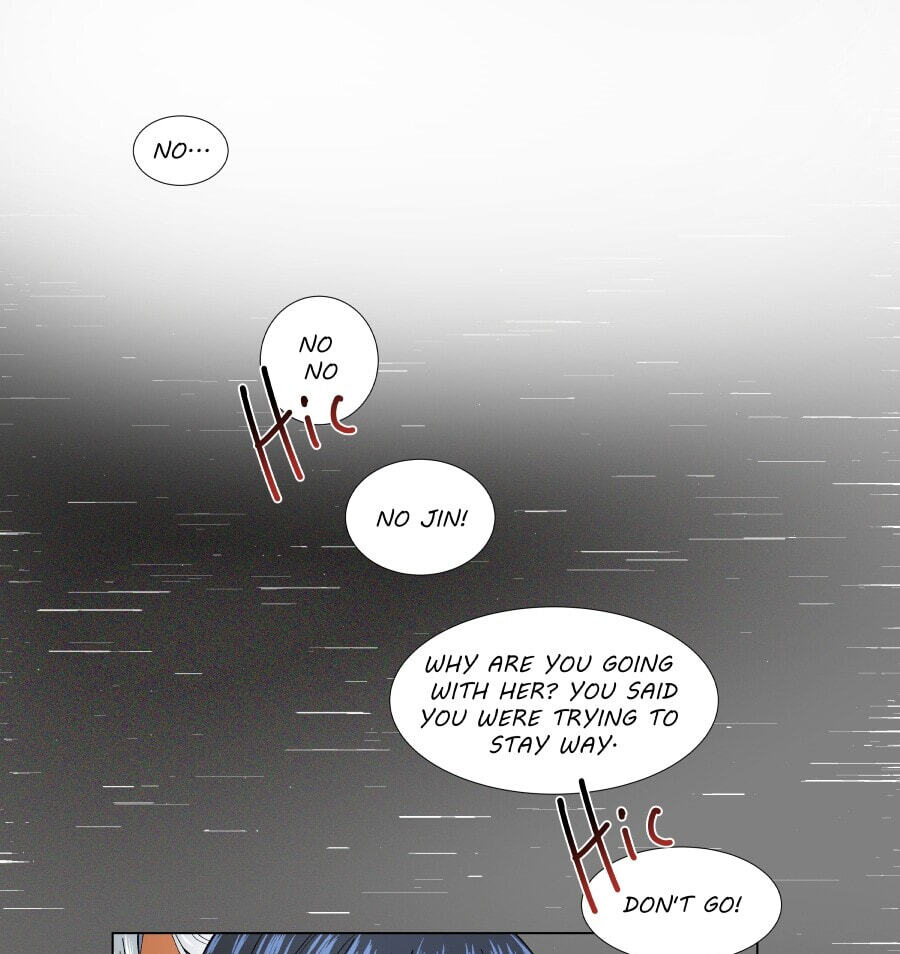 Rinjin wo Aisou Chapter 75.3 page 1 - 