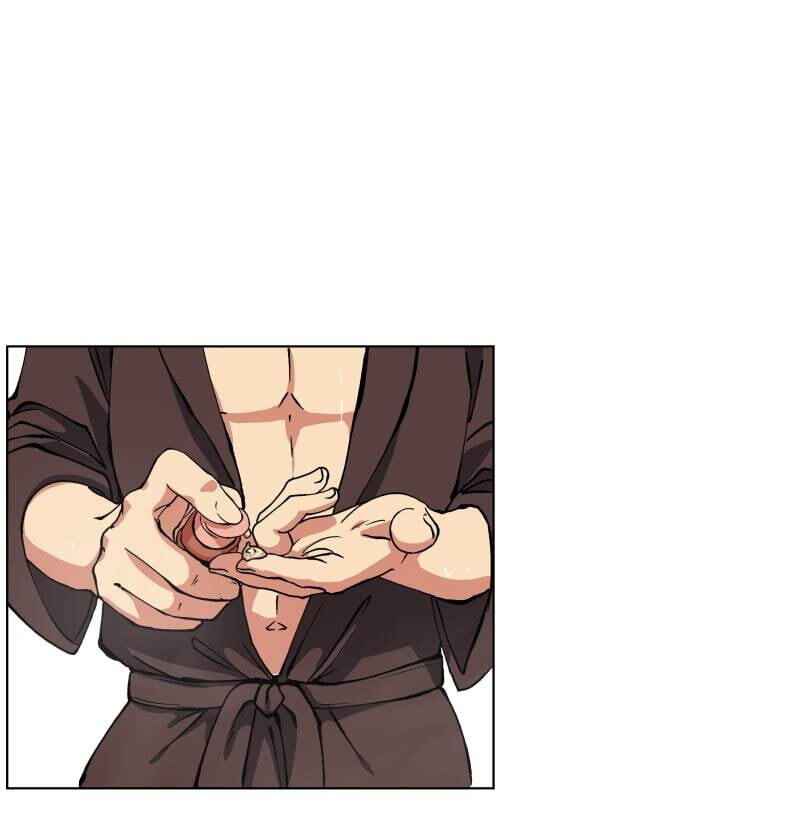 Rinjin wo Aisou Chapter 76.3 page 9 - 