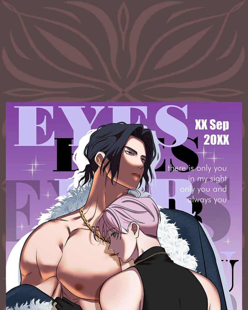 Rinjin wo Aisou Chapter 87.1 page 15 - 