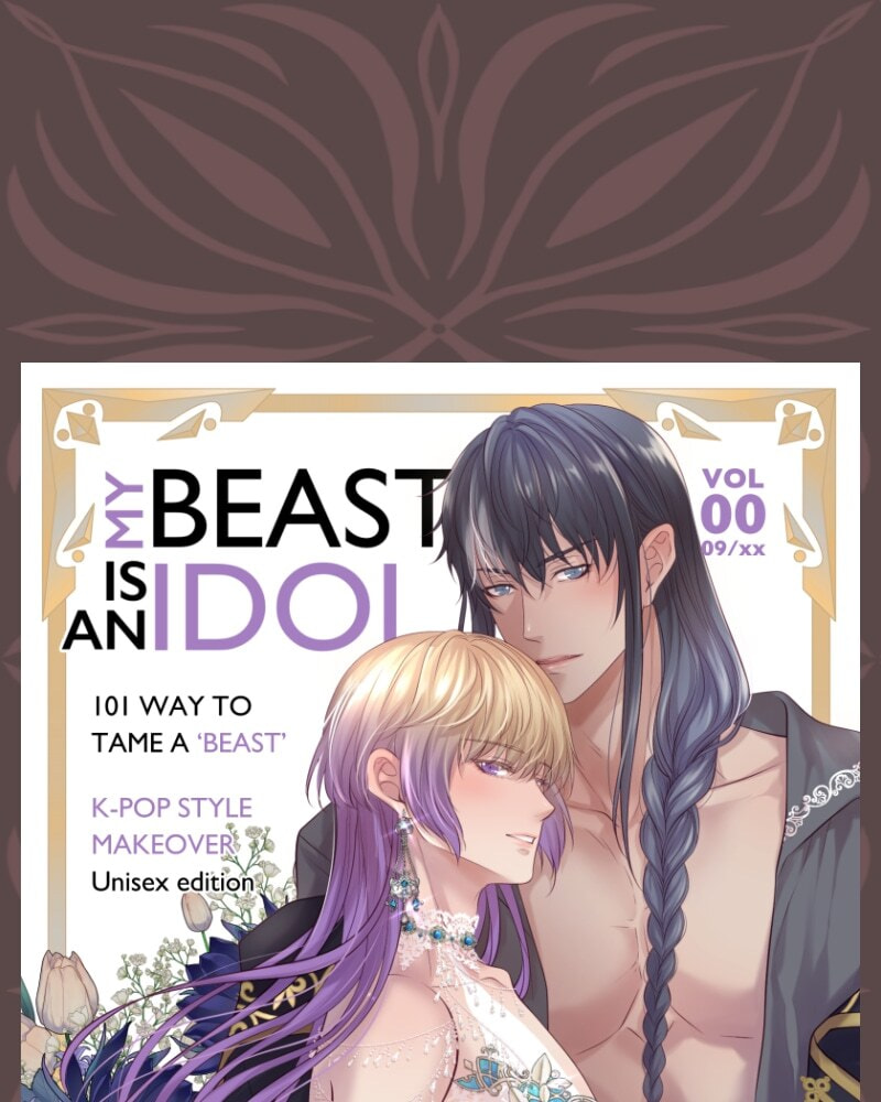 Rinjin wo Aisou Chapter 87.1 page 23 - 