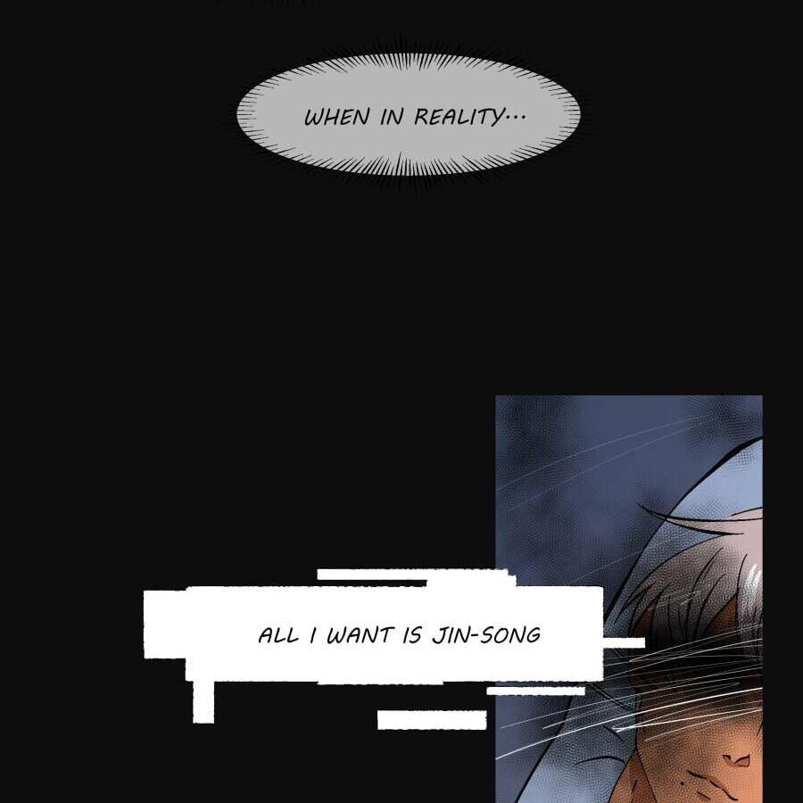 Rinjin wo Aisou Chapter 88 page 12 - 