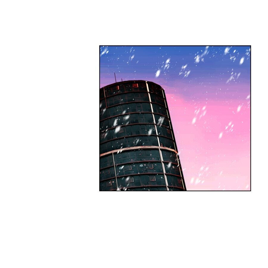 Rinjin wo Aisou Chapter 92 page 1 - 