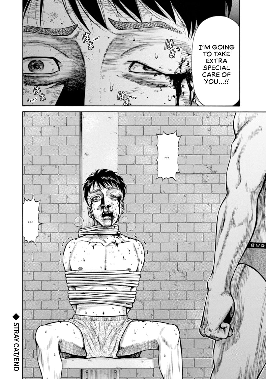 Rinjin X Chapter 0 page 101 - 