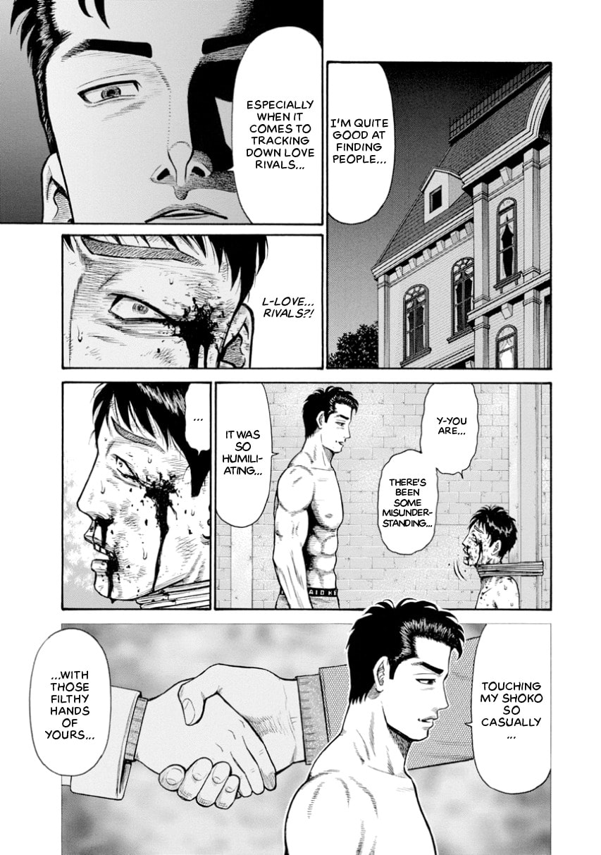 Rinjin X Chapter 0 page 106 - 