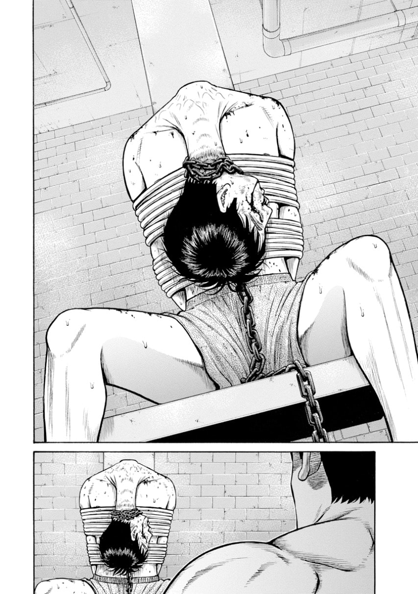 Rinjin X Chapter 0 page 117 - 