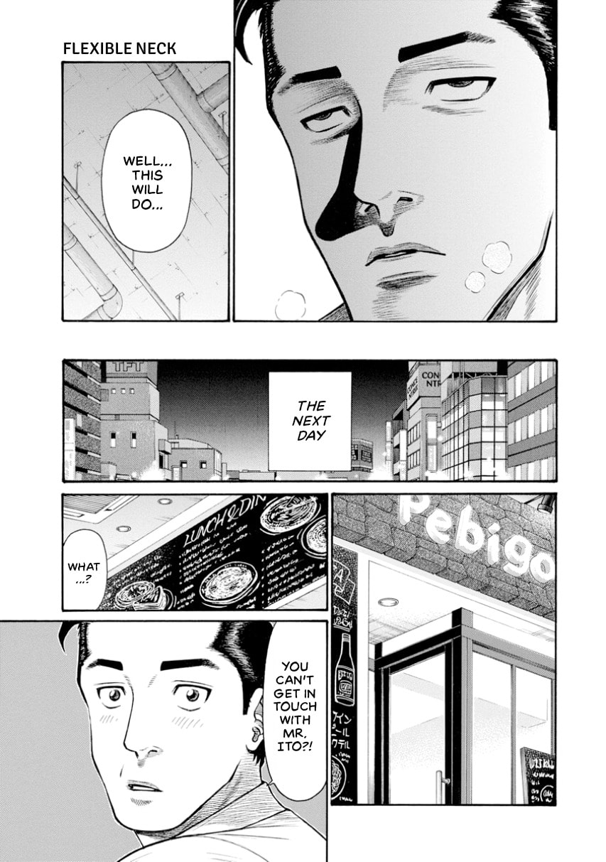 Rinjin X Chapter 0 page 118 - 