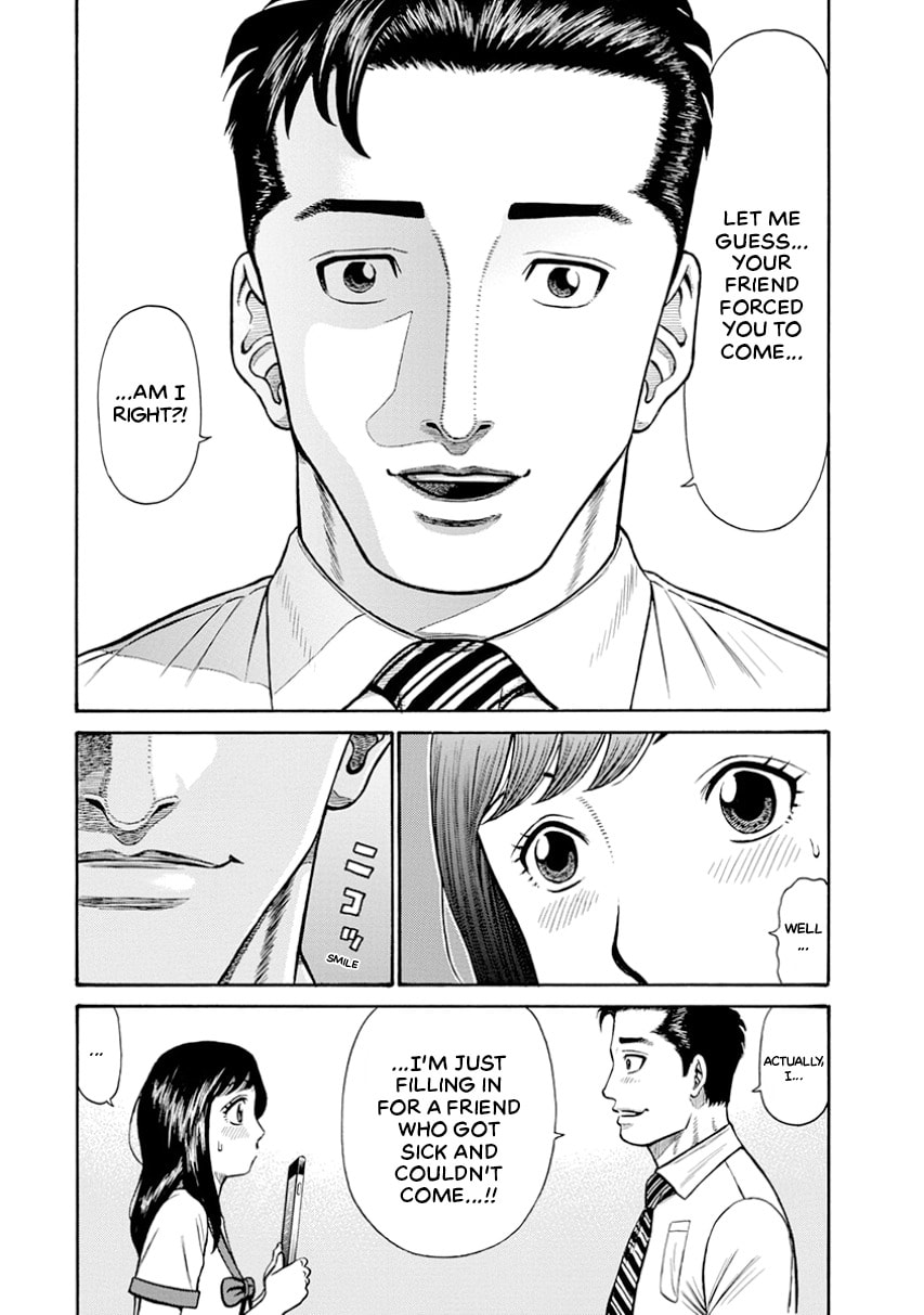 Rinjin X Chapter 0 page 13 - 