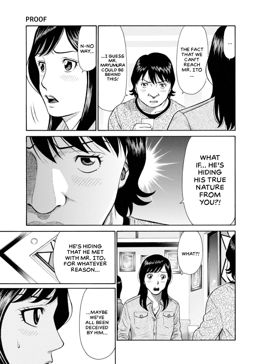 Rinjin X Chapter 0 page 126 - 