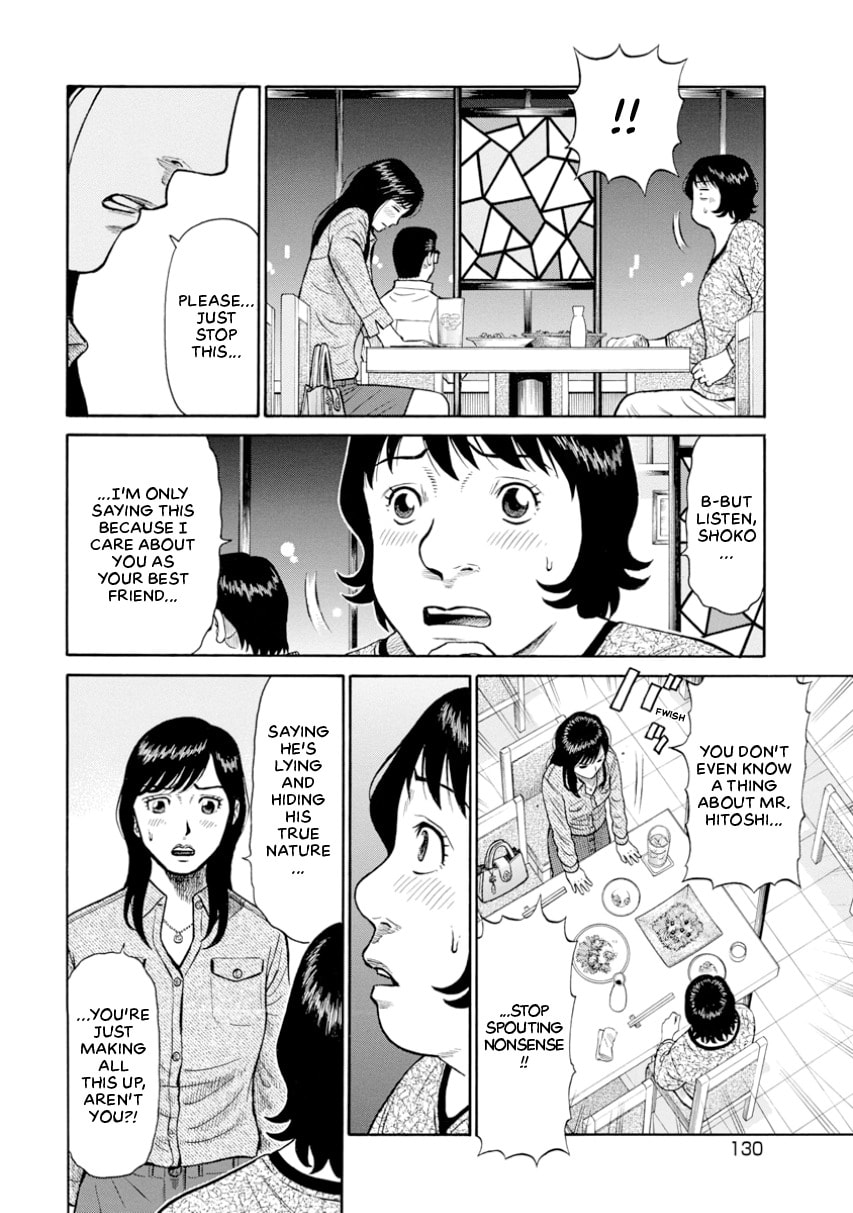 Rinjin X Chapter 0 page 129 - 