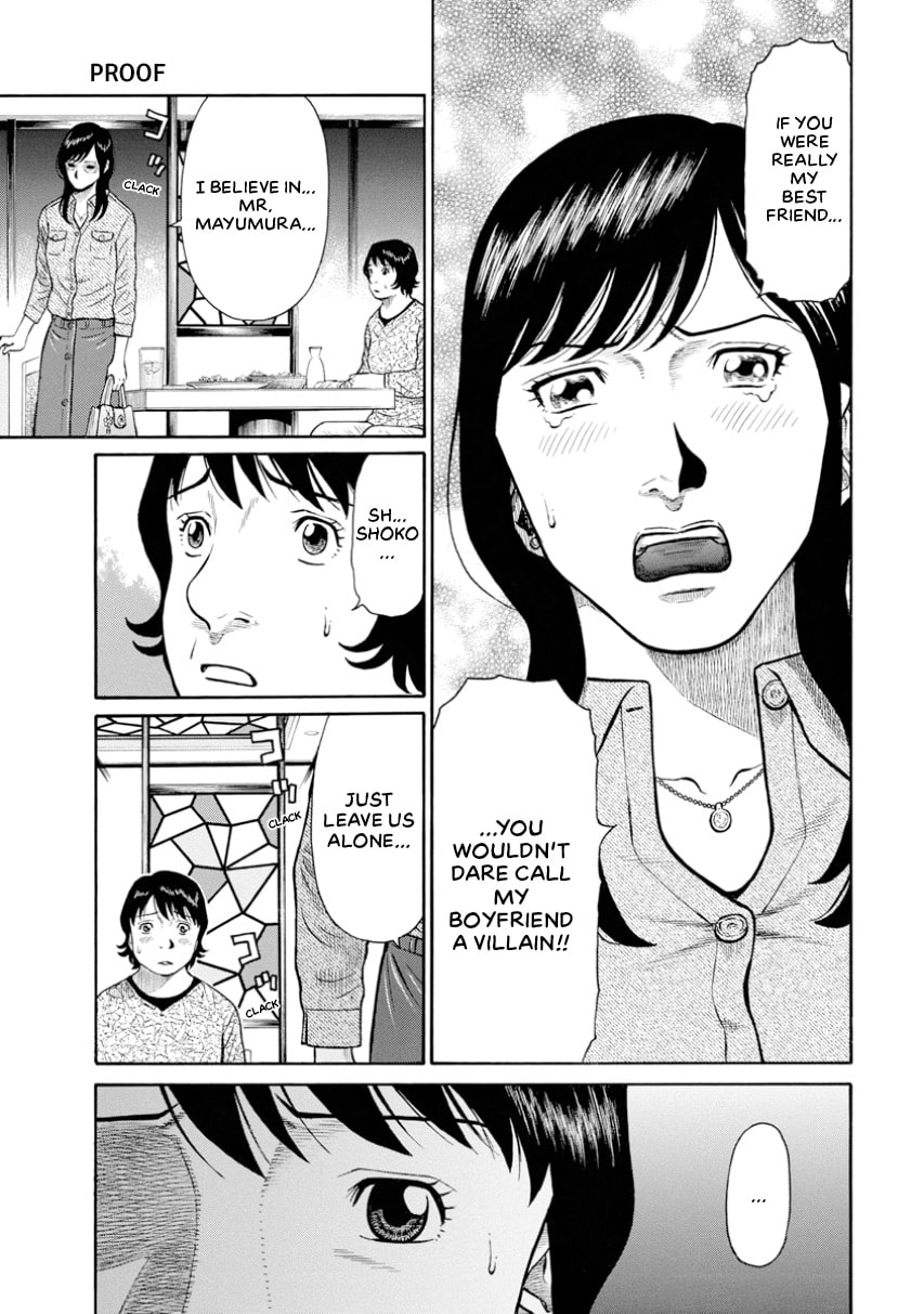 Rinjin X Chapter 0 page 130 - 