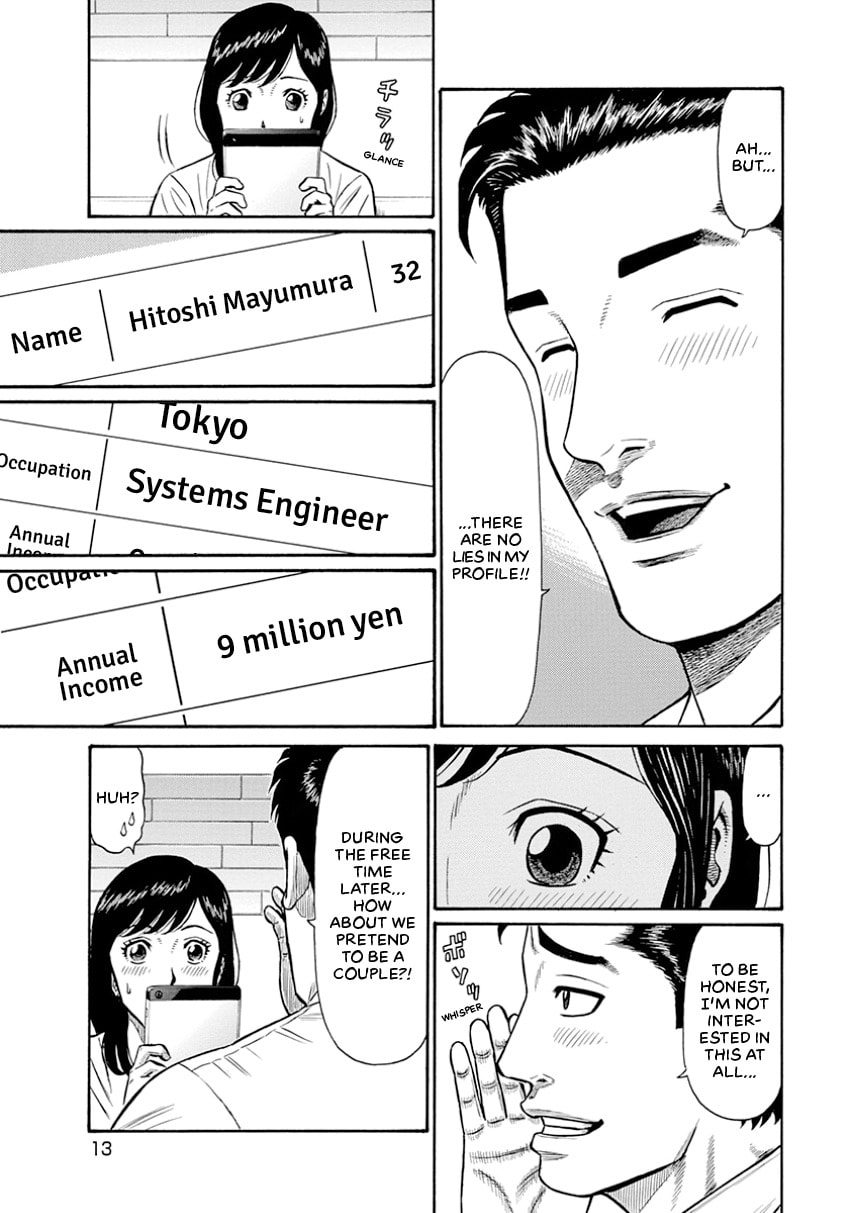 Rinjin X Chapter 0 page 14 - 