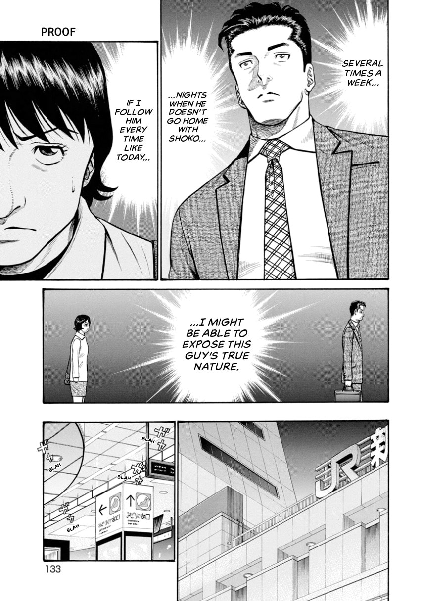 Rinjin X Chapter 0 page 132 - 