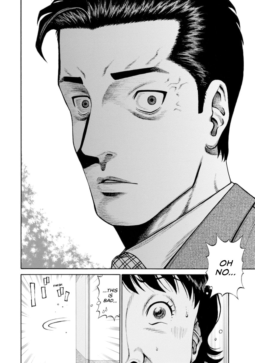 Rinjin X Chapter 0 page 137 - 