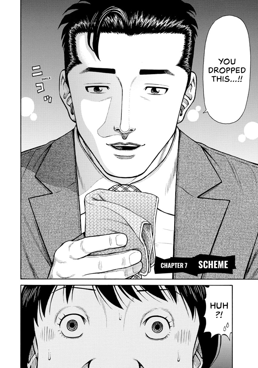 Rinjin X Chapter 0 page 147 - 