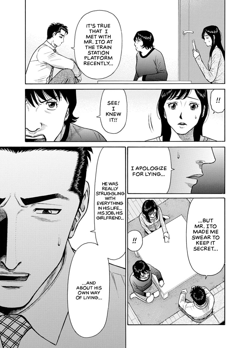 Rinjin X Chapter 0 page 150 - 