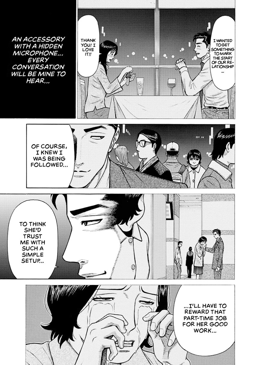 Rinjin X Chapter 0 page 160 - 