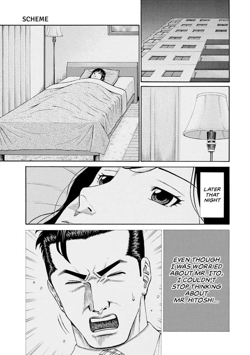 Rinjin X Chapter 0 page 162 - 
