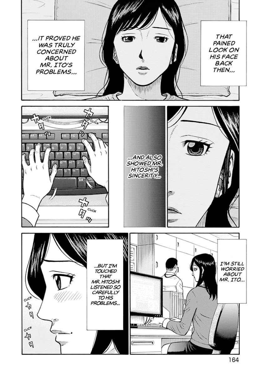Rinjin X Chapter 0 page 163 - 