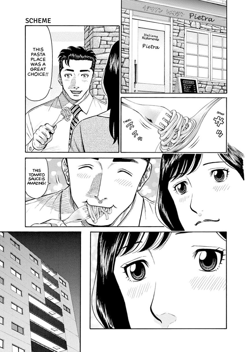 Rinjin X Chapter 0 page 164 - 