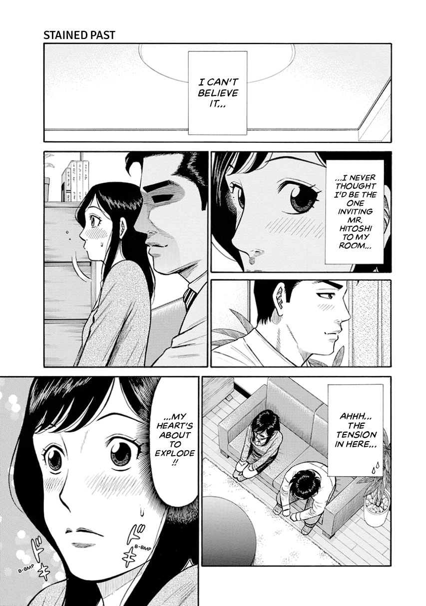 Rinjin X Chapter 0 page 168 - 