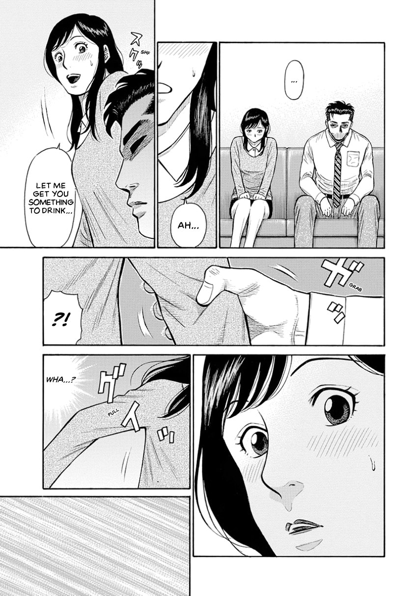 Rinjin X Chapter 0 page 170 - 