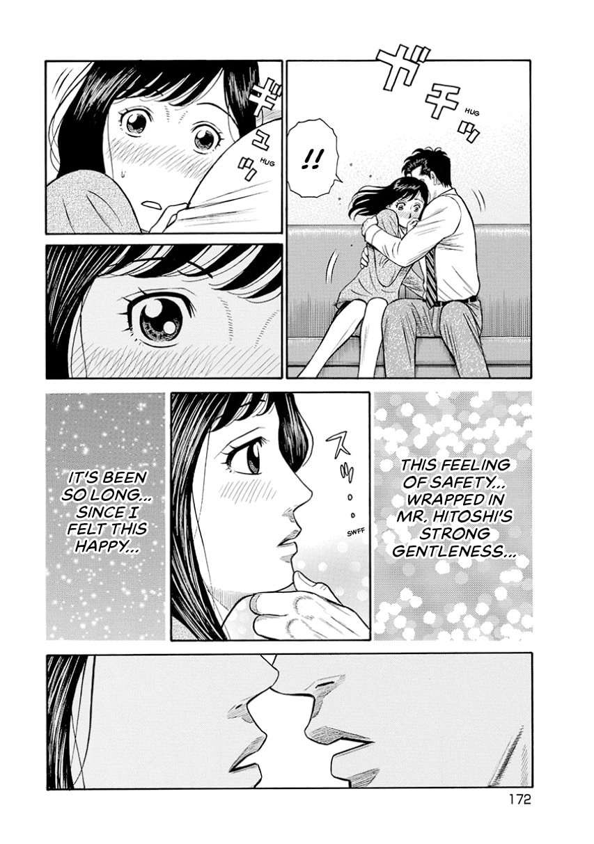 Rinjin X Chapter 0 page 171 - 