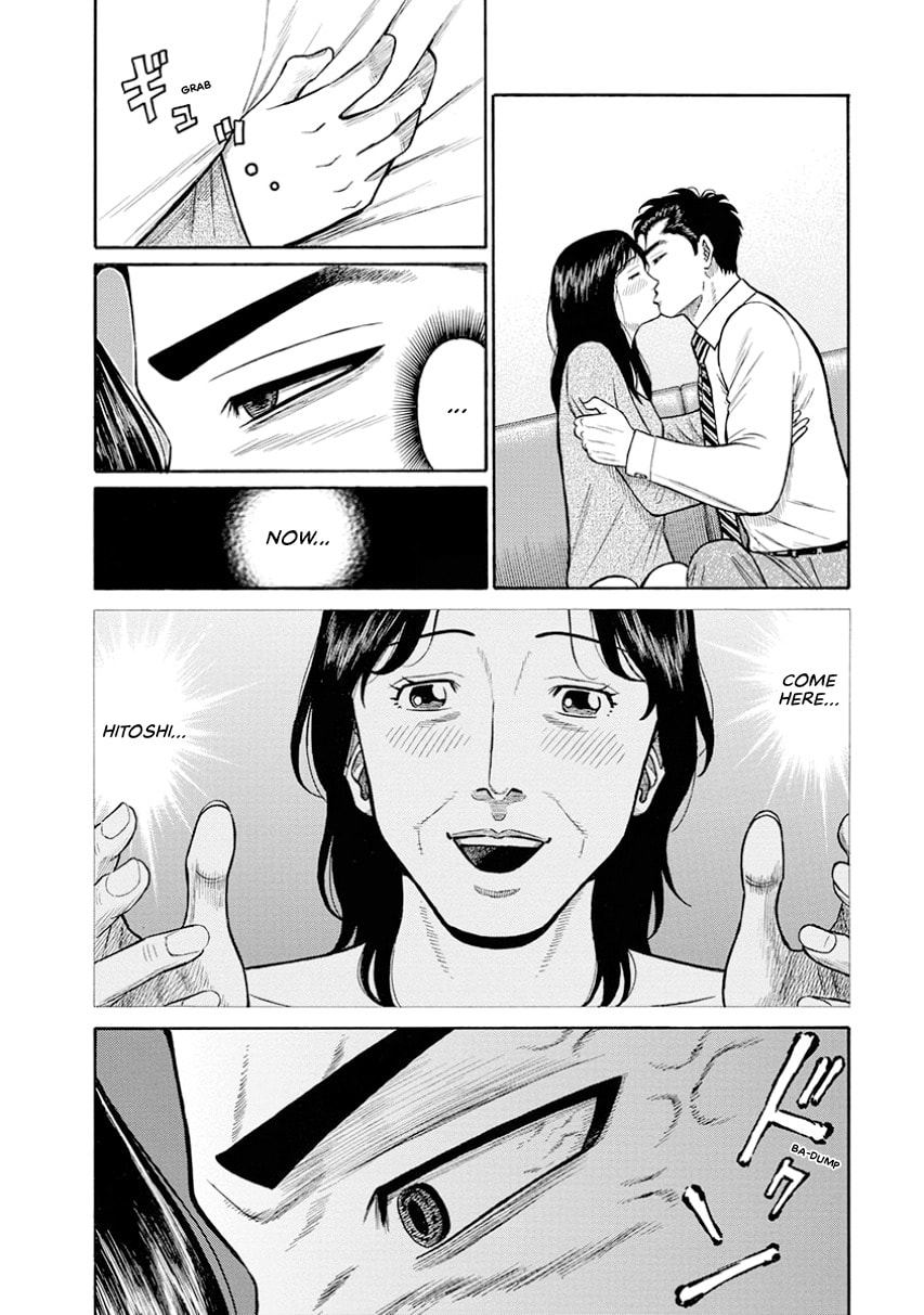 Rinjin X Chapter 0 page 172 - 