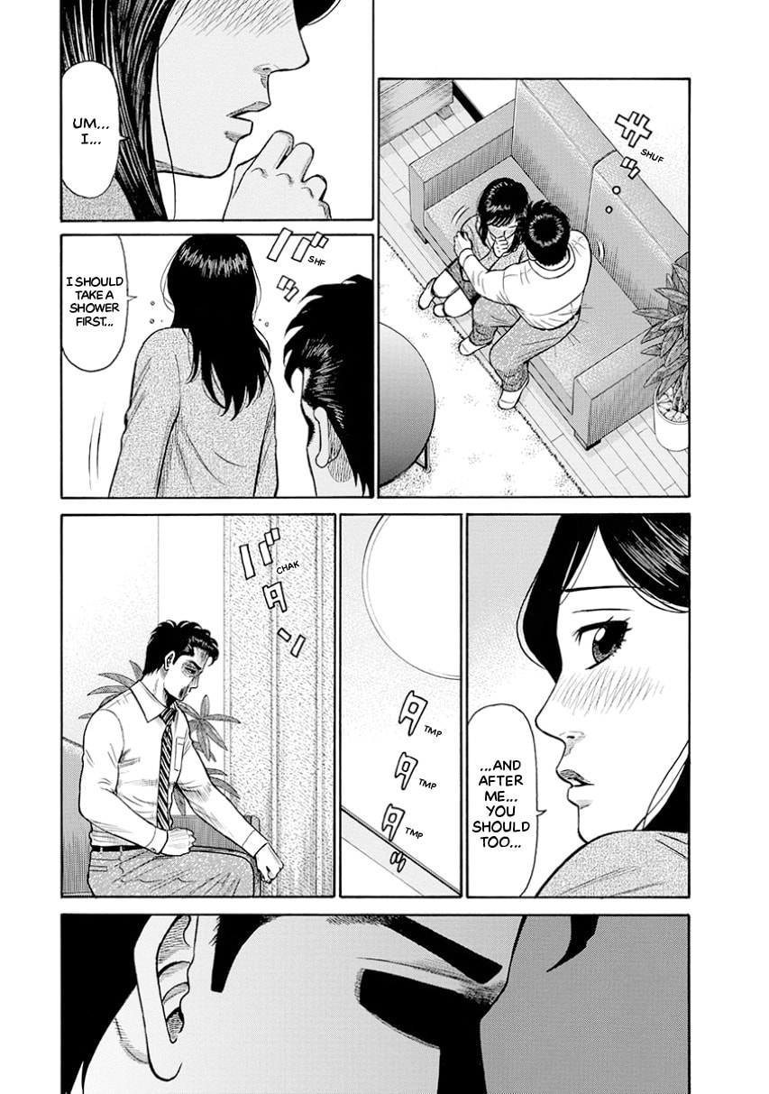 Rinjin X Chapter 0 page 173 - 