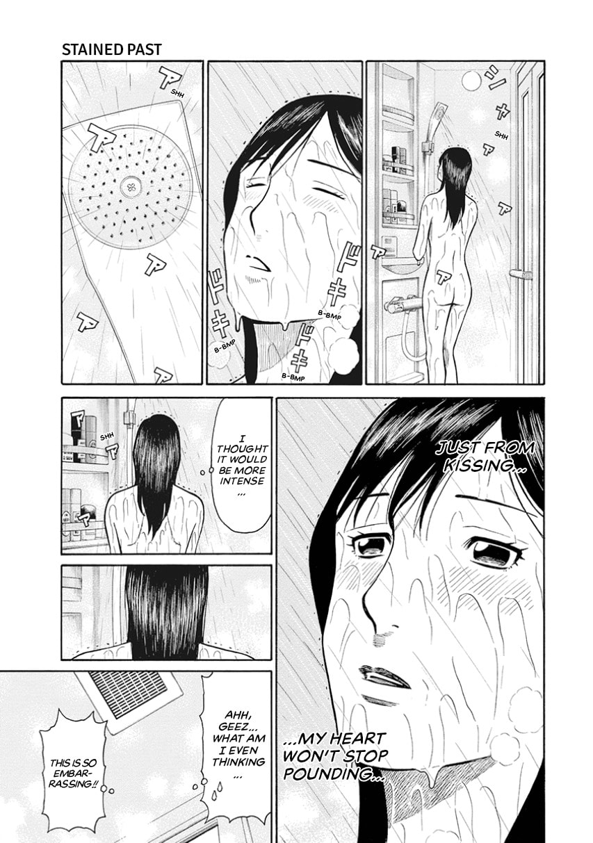 Rinjin X Chapter 0 page 174 - 