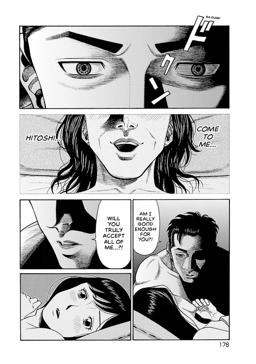 Rinjin X Chapter 0 page 177 - 