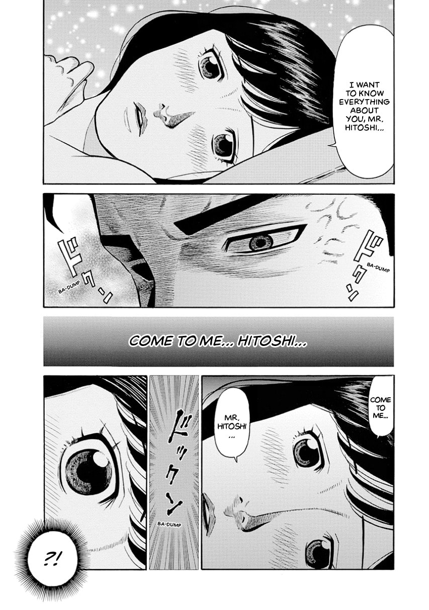 Rinjin X Chapter 0 page 178 - 