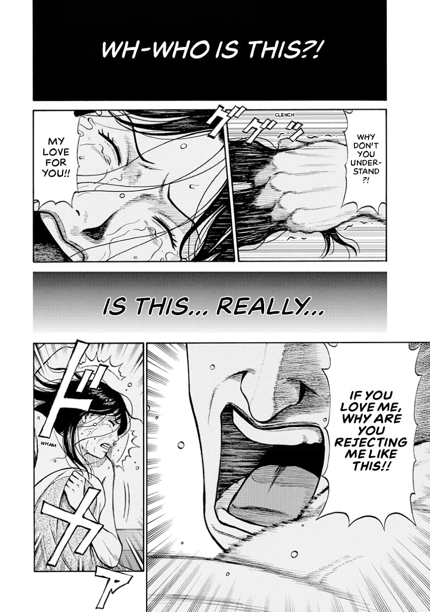 Rinjin X Chapter 0 page 189 - 