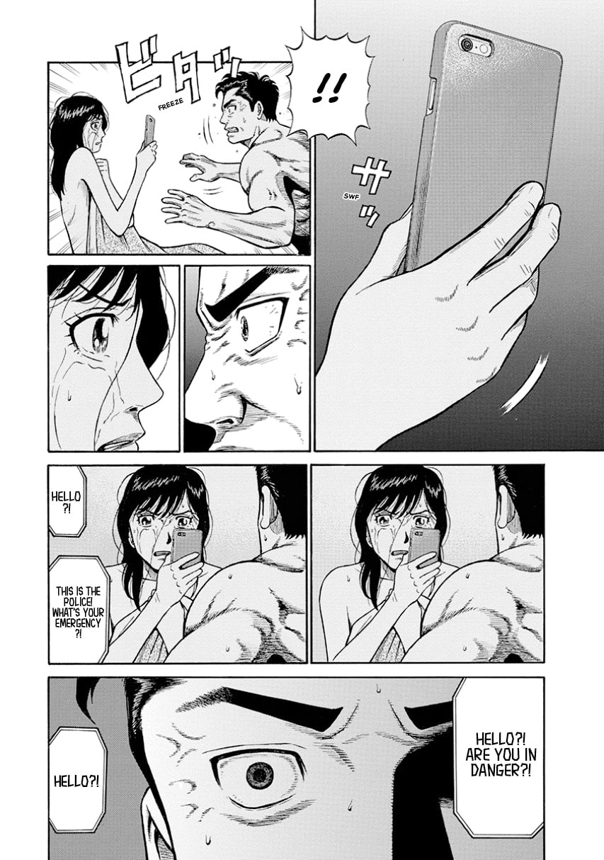 Rinjin X Chapter 0 page 191 - 