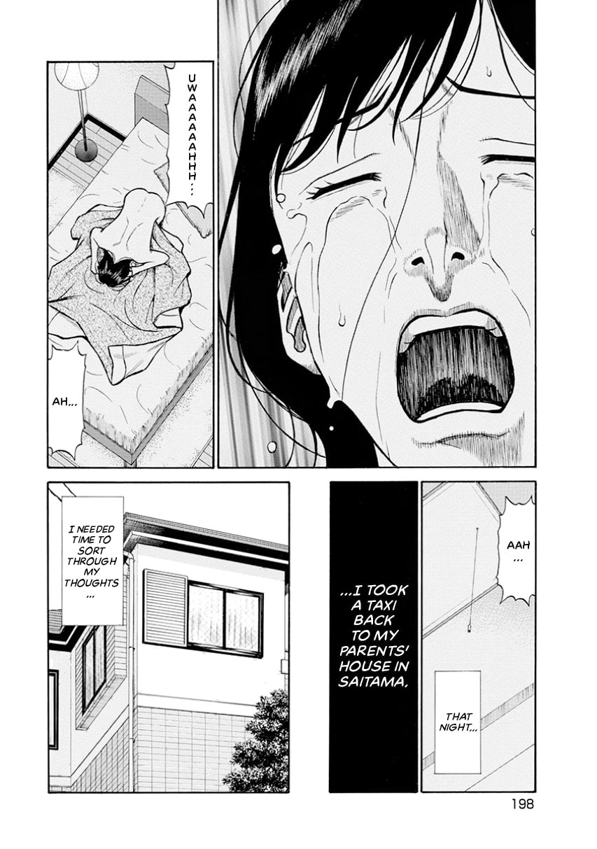 Rinjin X Chapter 0 page 193 - 