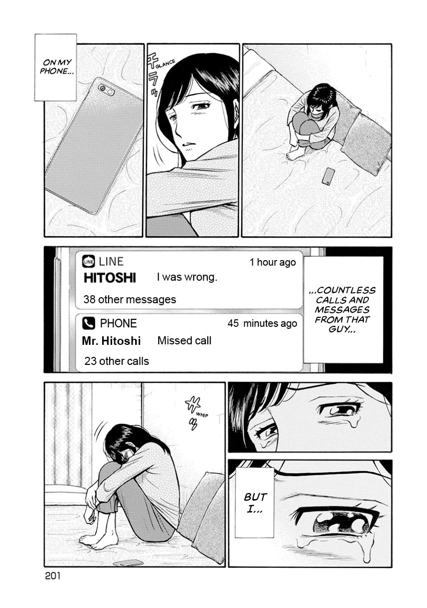 Rinjin X Chapter 0 page 196 - 