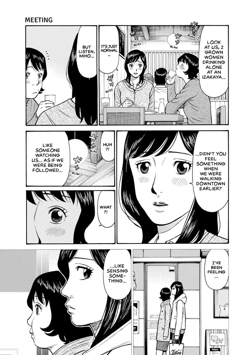 Rinjin X Chapter 0 page 21 - 