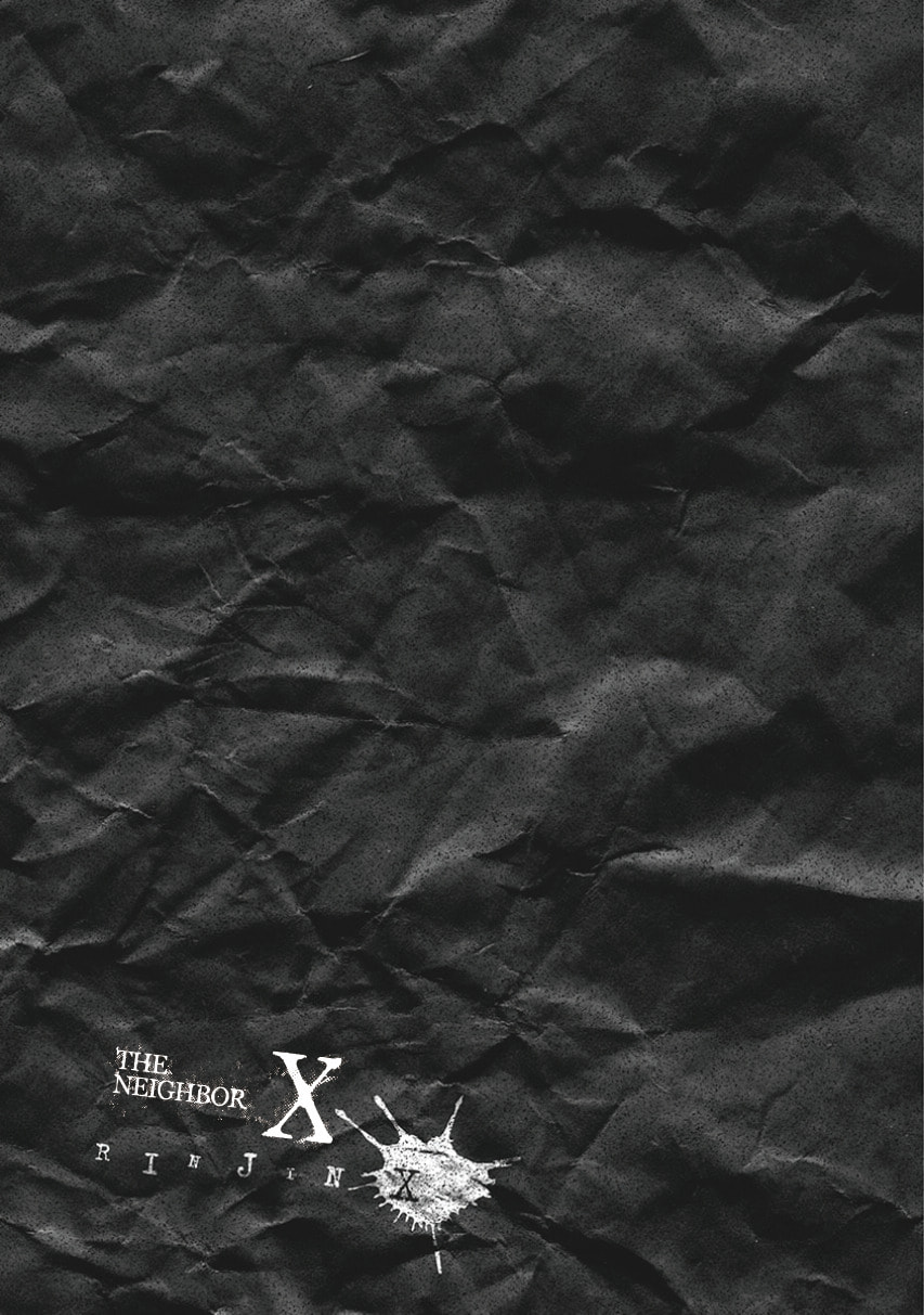 Rinjin X Chapter 0 page 209 - 