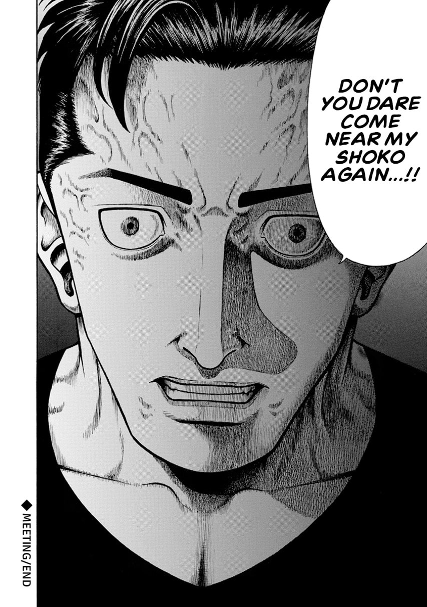 Rinjin X Chapter 0 page 40 - 