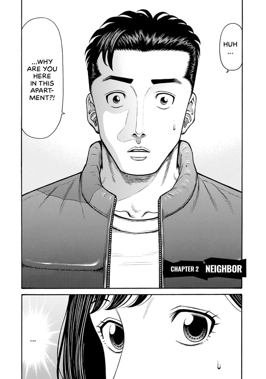 Rinjin X Chapter 0 page 42 - 