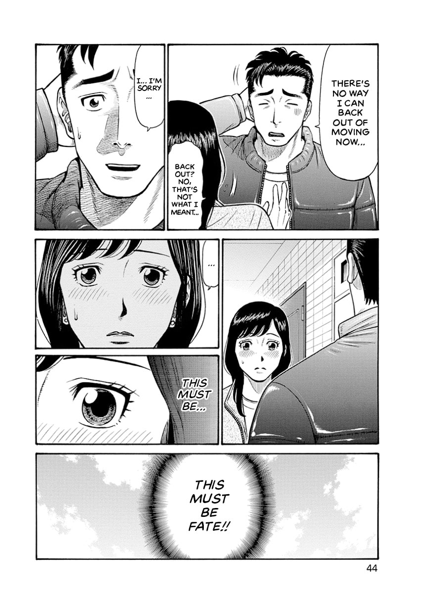 Rinjin X Chapter 0 page 44 - 