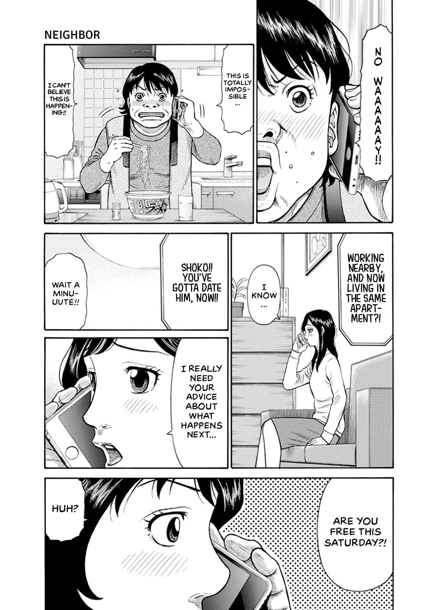 Rinjin X Chapter 0 page 45 - 