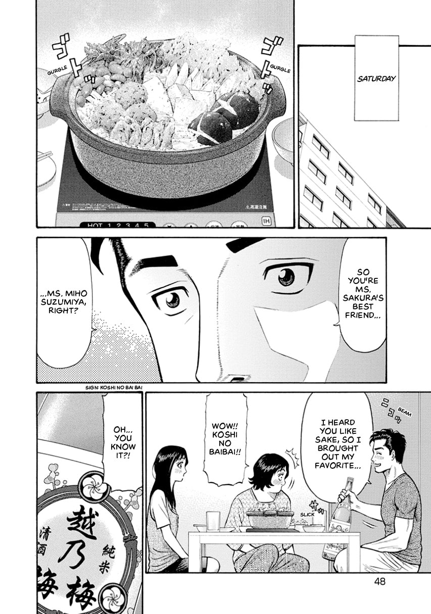 Rinjin X Chapter 0 page 48 - 