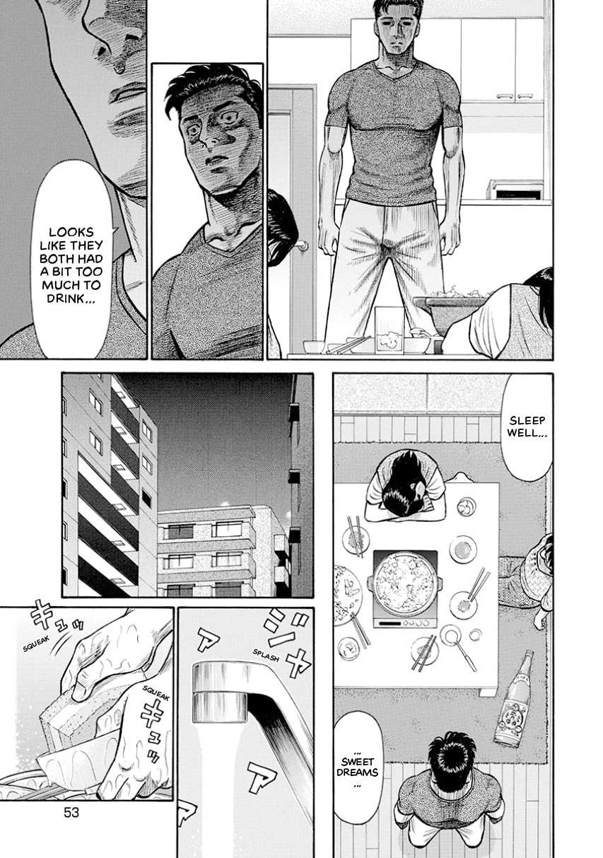 Rinjin X Chapter 0 page 53 - 