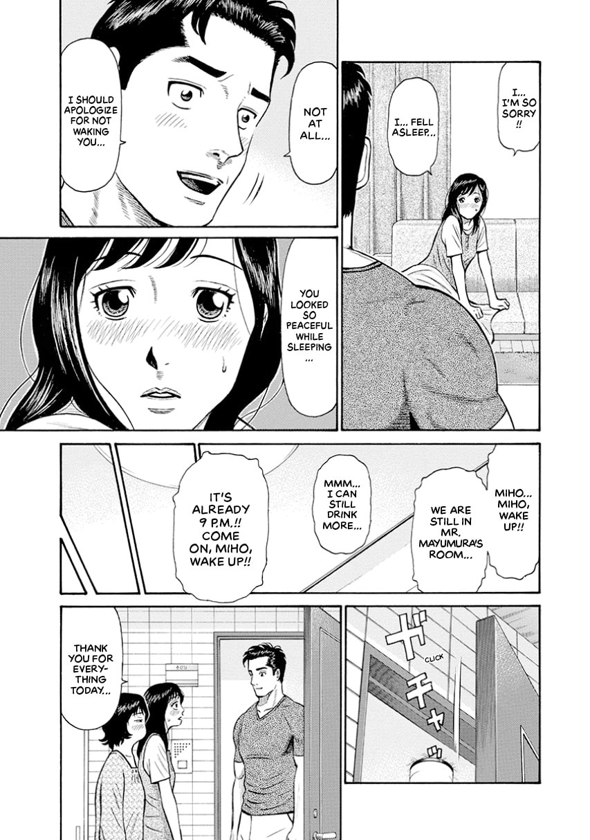 Rinjin X Chapter 0 page 55 - 