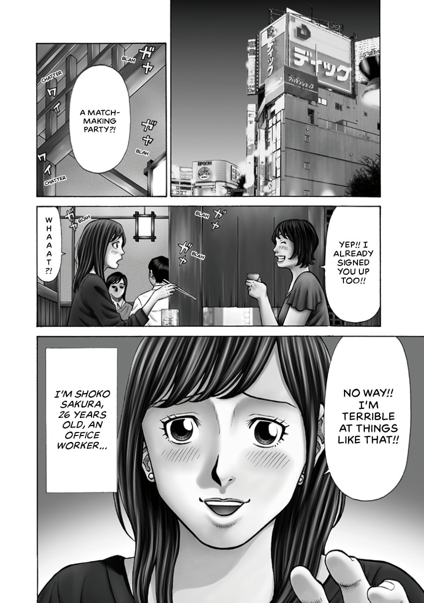 Rinjin X Chapter 0 page 7 - 