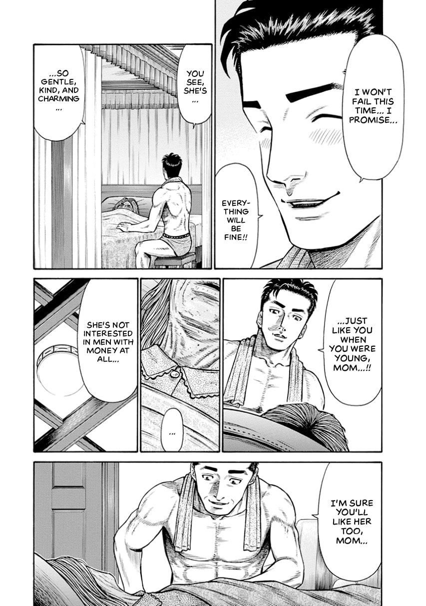 Rinjin X Chapter 0 page 64 - 