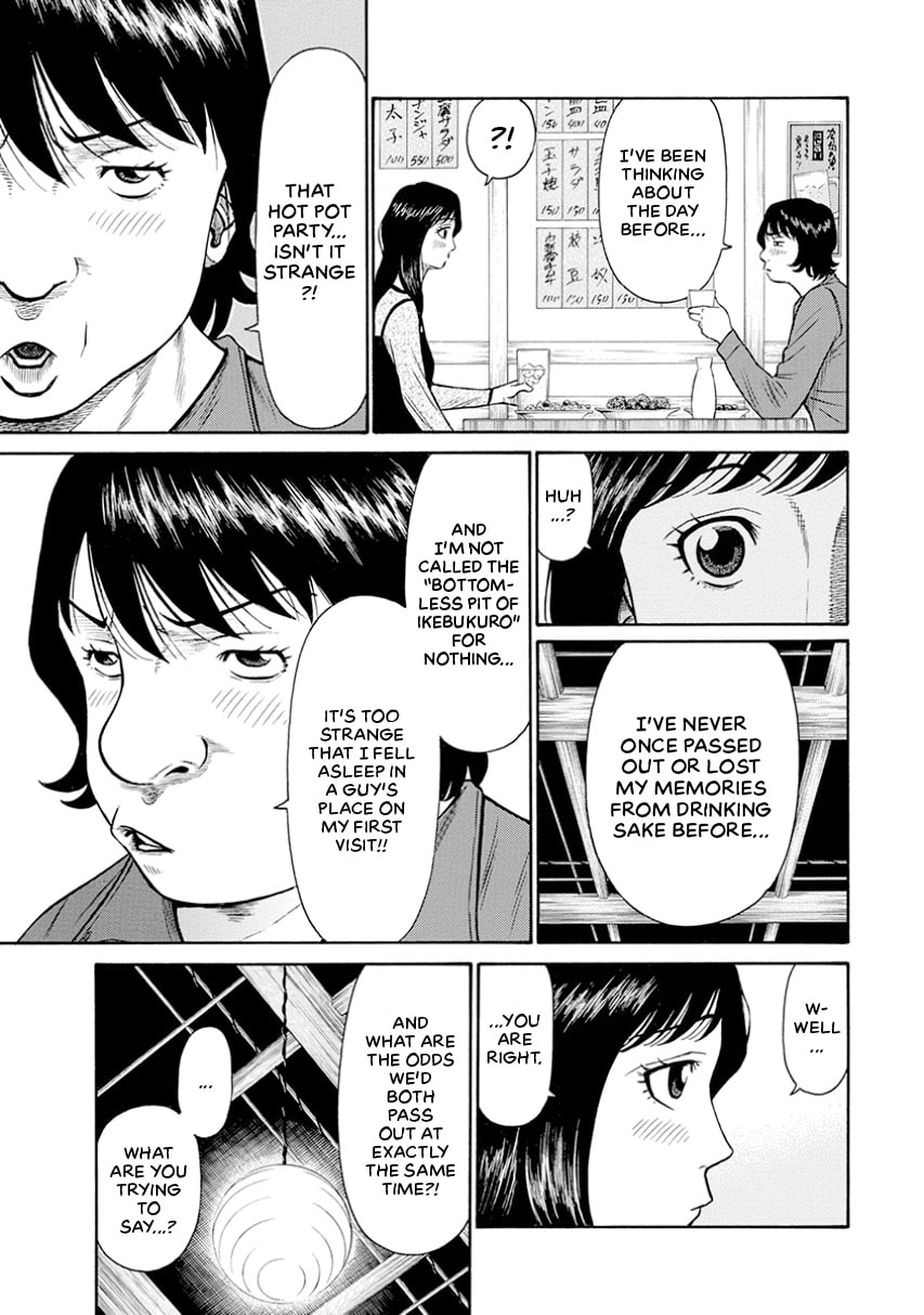 Rinjin X Chapter 0 page 67 - 