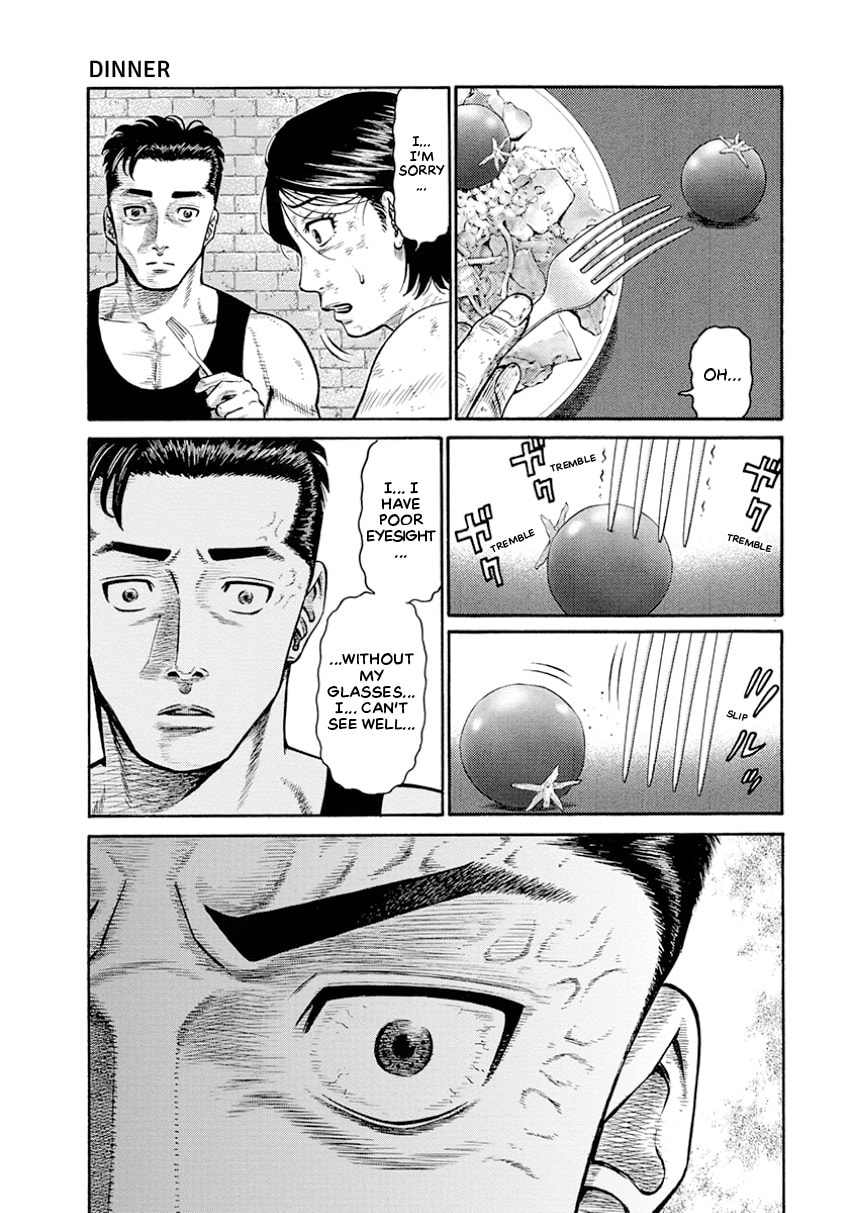 Rinjin X Chapter 0 page 71 - 